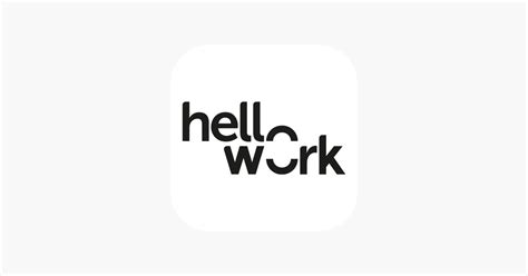 Hello Work .